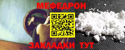 MDMA Premium VHQ Конаково