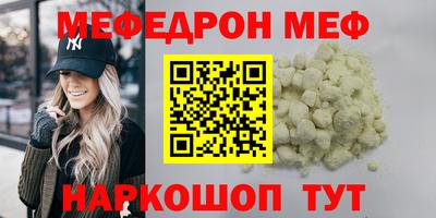 ешки Комсомольск-на-Амуре