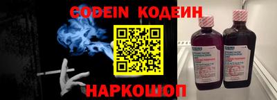таблы Коммунар