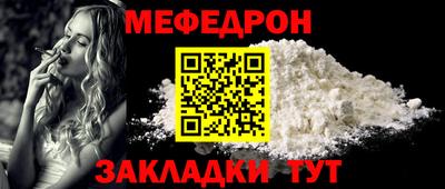 ешки Комсомольск-на-Амуре