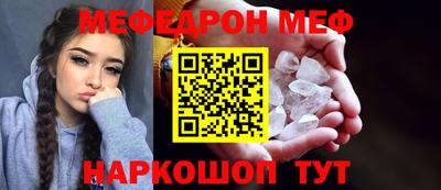 MDMA Premium VHQ Конаково