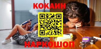MDMA Premium VHQ Конаково