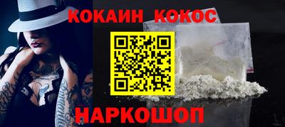 MDMA Premium VHQ Конаково
