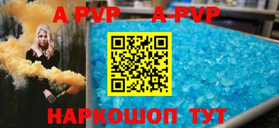 MDMA Premium VHQ Конаково