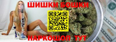 ешки Комсомольск-на-Амуре