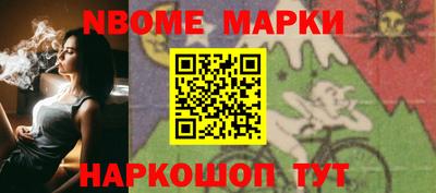 таблы Коммунар