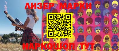 MDMA Premium VHQ Конаково