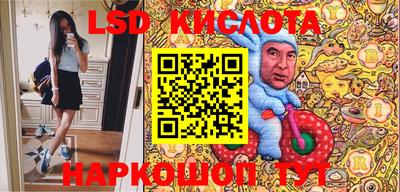 MDMA Premium VHQ Конаково