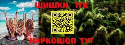 ешки Комсомольск-на-Амуре