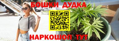 MDMA Premium VHQ Конаково