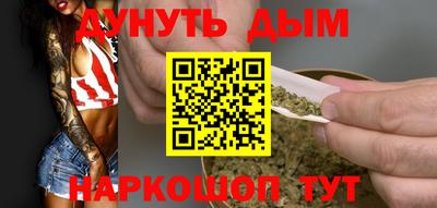 MDMA Premium VHQ Конаково