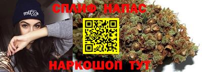 ешки Комсомольск-на-Амуре