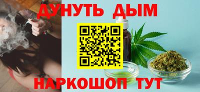 MDMA Premium VHQ Конаково