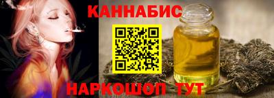 таблы Коммунар