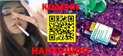 таблы Коммунар
