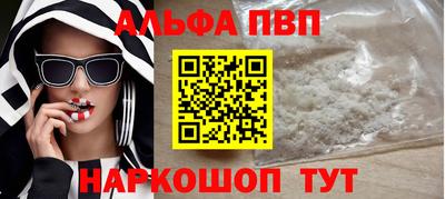 MDMA Premium VHQ Конаково