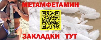 MDMA Premium VHQ Конаково