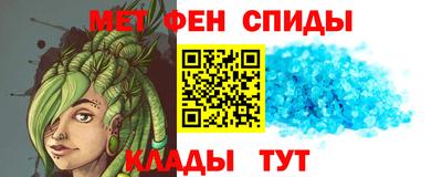 MDMA Premium VHQ Конаково