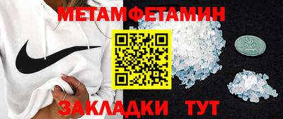 MDMA Premium VHQ Конаково