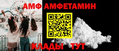 ешки Комсомольск-на-Амуре