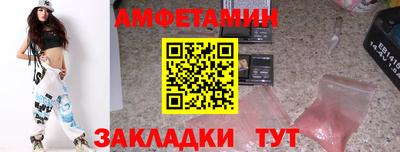 MDMA Premium VHQ Конаково