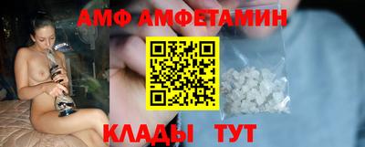 таблы Коммунар