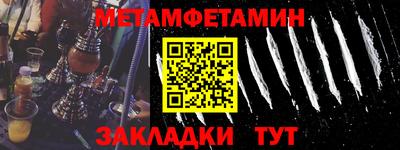 ешки Комсомольск-на-Амуре