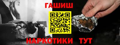 MDMA Premium VHQ Конаково
