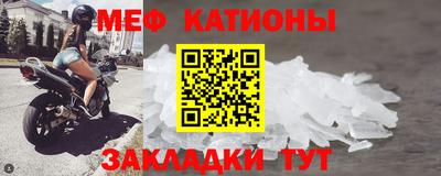 MDMA Premium VHQ Конаково