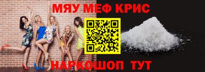 таблы Коммунар