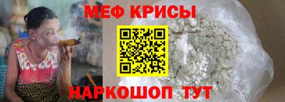 ешки Комсомольск-на-Амуре
